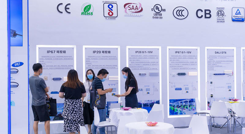 LED Power Supply and Lighting Exhibition