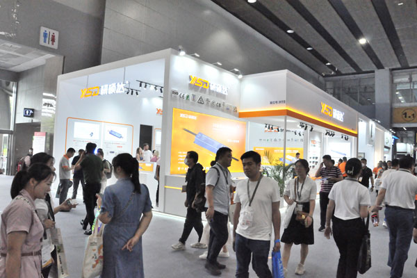 2023 GILE Exhibition