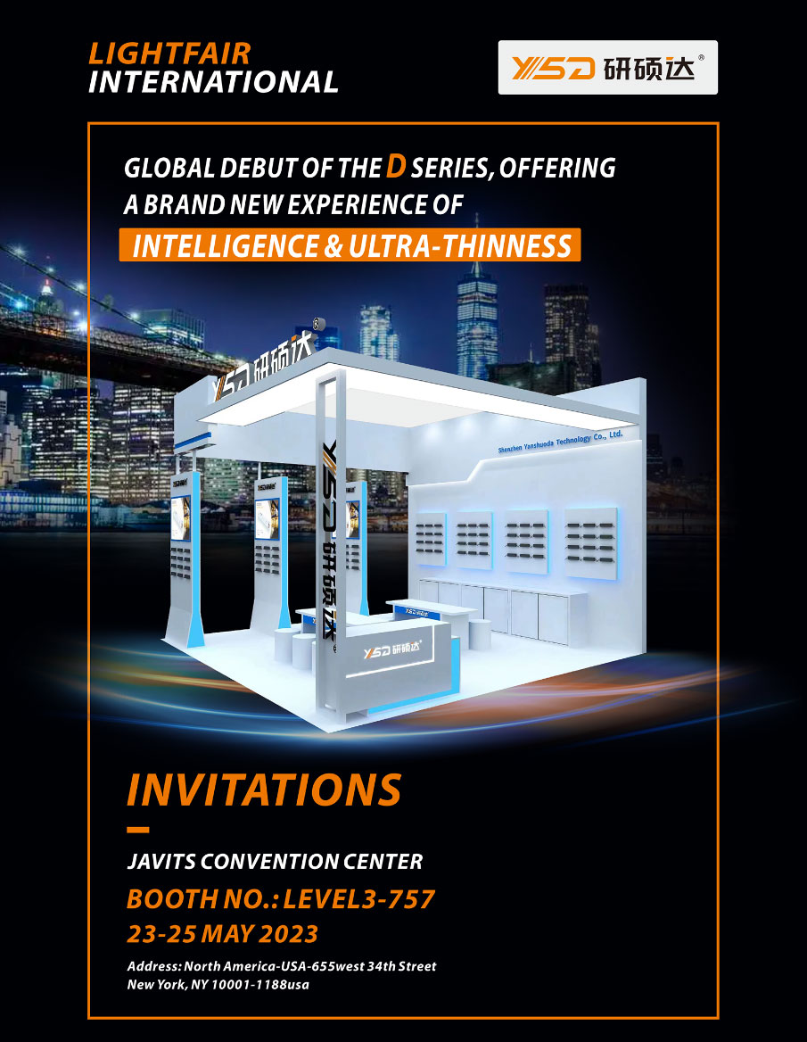 LightFair International 2023